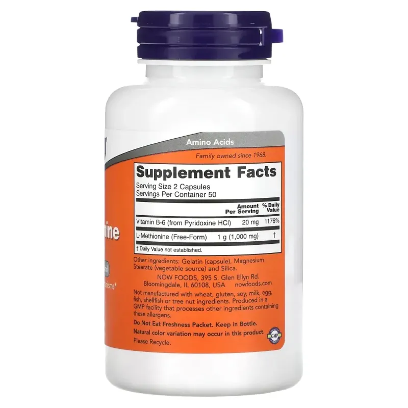 Метіонін Now Foods (L-Methionine) 500 мг 100 капсул