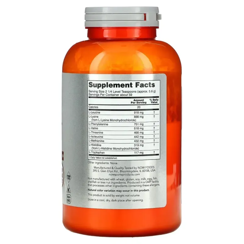 Аминокислоты для спорта Now Foods (Amino-9 Essentials Sports) 330 г