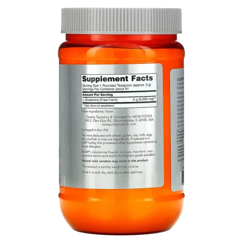 Глютамин порошок Now Foods (L-Glutamine Powder) 454 г