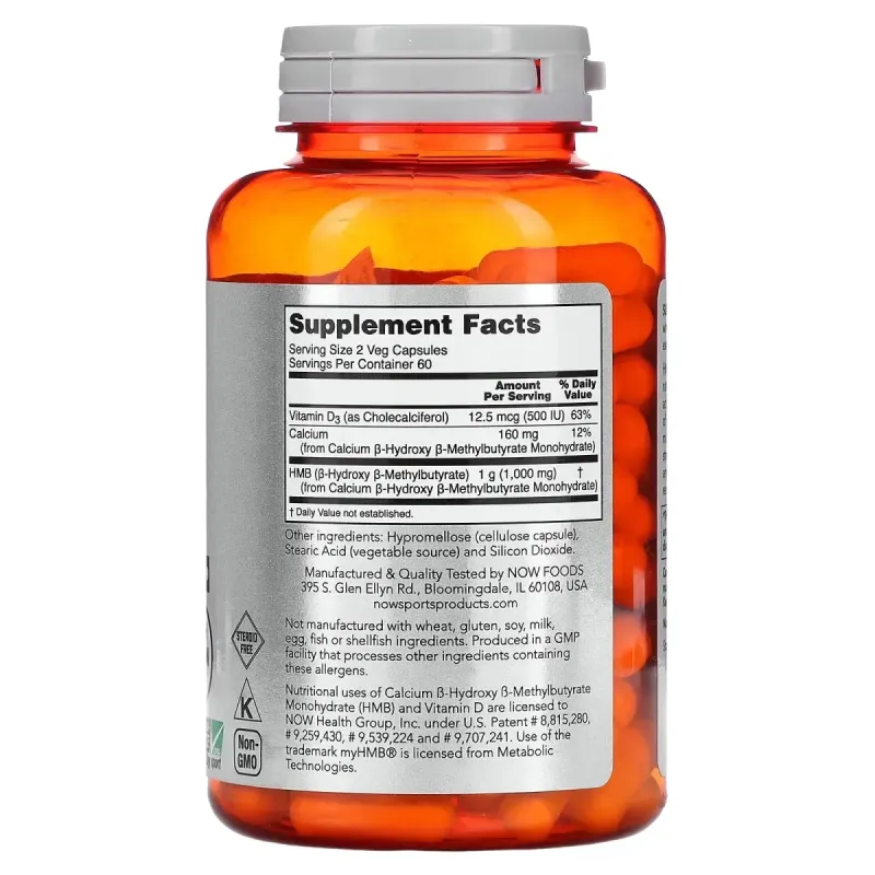 Гідроксиметилбутират ГМБ Now Foods (HMB Sports) 500 мг 120 капсул