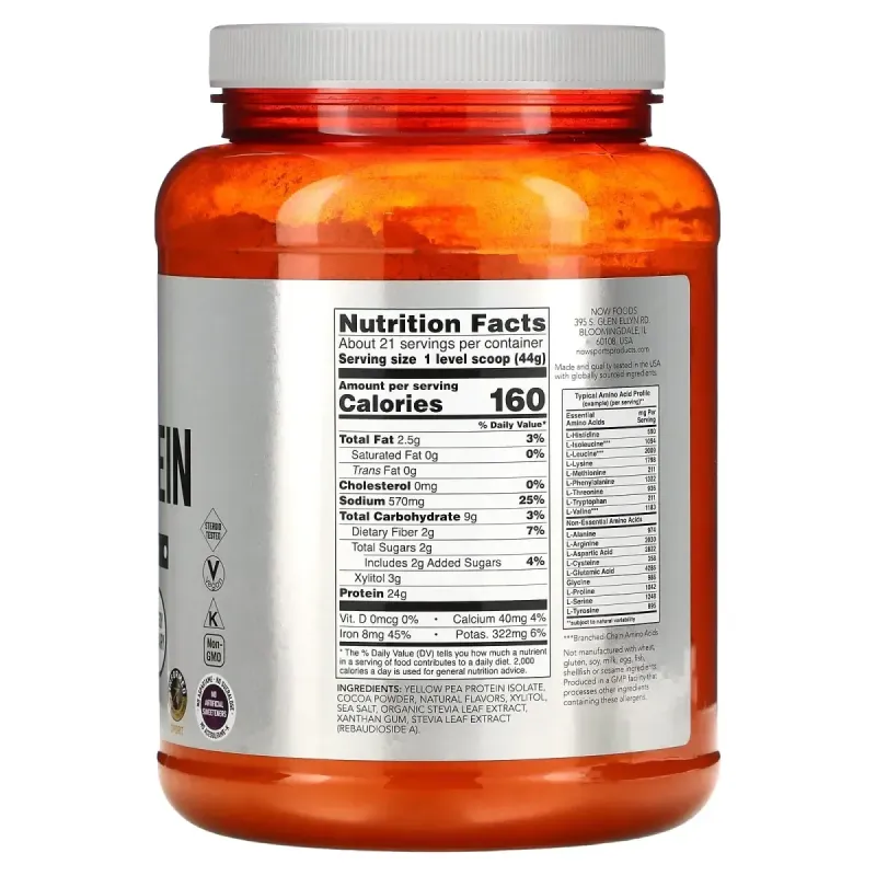 Гороховий протеїн зі смаком шоколаду Now Foods (Pea Protein) 907 г