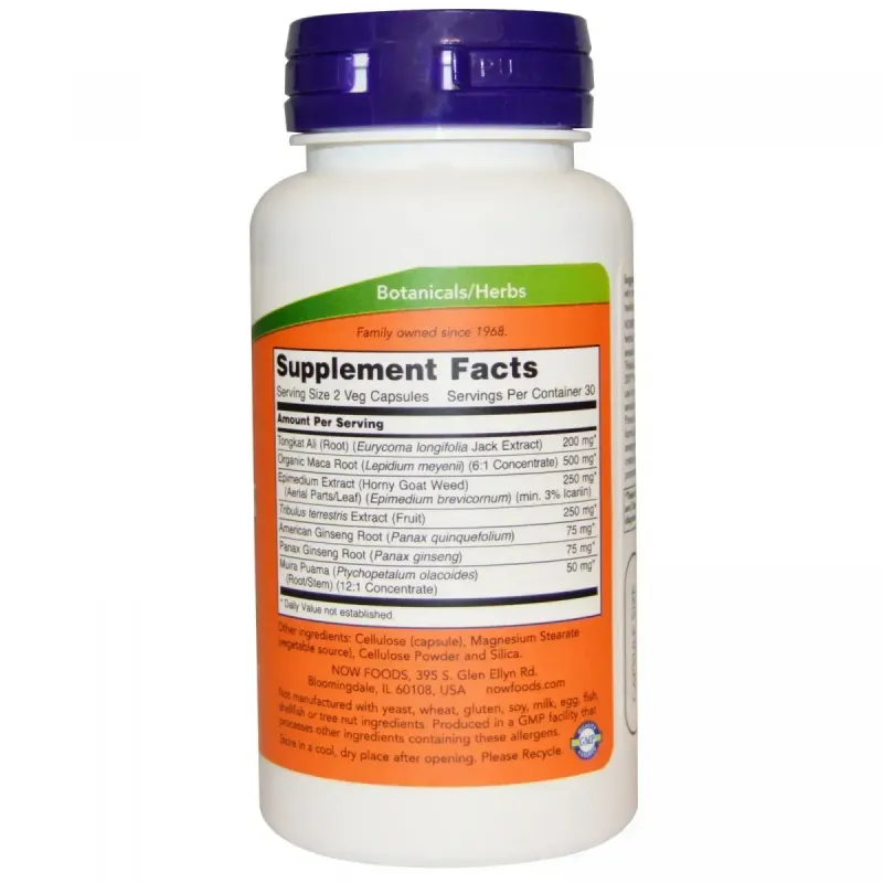 Тестостерон Now Foods (TestoJack 200) 60 вегетаріанських капсул