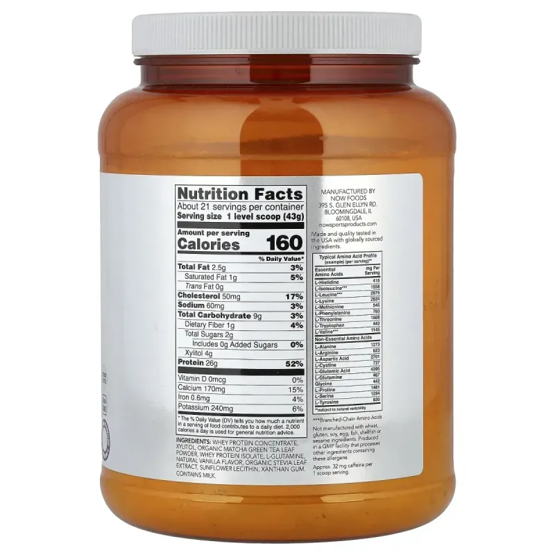 NOW Foods, Sports, Whey Protein Powder, Matcha, 2 lbs (907 g)