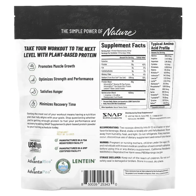 Snap Supplements, Plant Protein, веганський протеїновий порошок, банан, 853 г