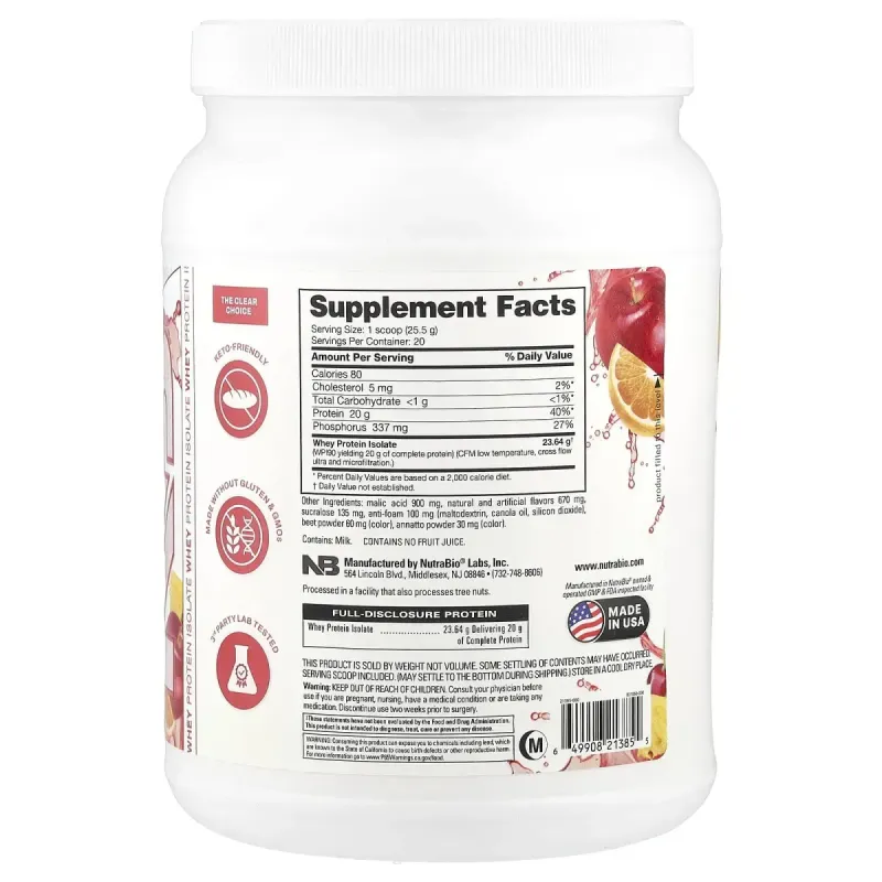 NutraBio, Clear Protein Powder, Whey Protein Isolate, Fruit Punch, 1.1 lb (511 g)
