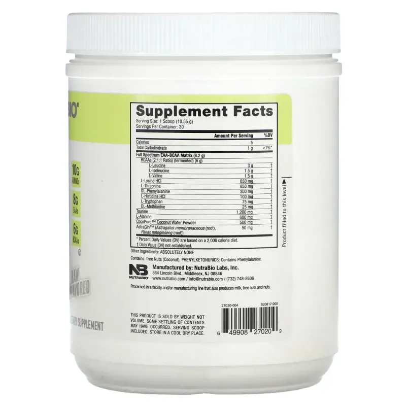 NutraBio, EAA, Raw Unflavored, 0.70 lb (317 g)