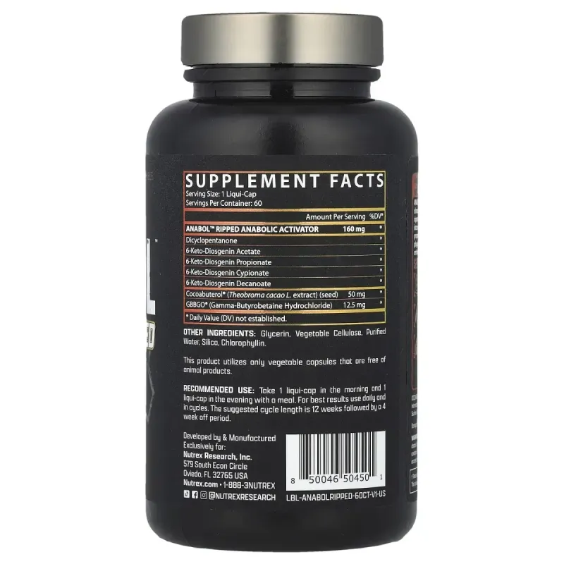 Nutrex Research, Anabol™ Ripped, 60 Liqui-Caps