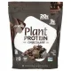 NuGo Nutrition, Plant Protein, Chocolate, 2 lbs (907 g)