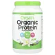 Органический белковый порошок, растительный, стручки ванили, Orgain, 920 г (2,03 фунта)