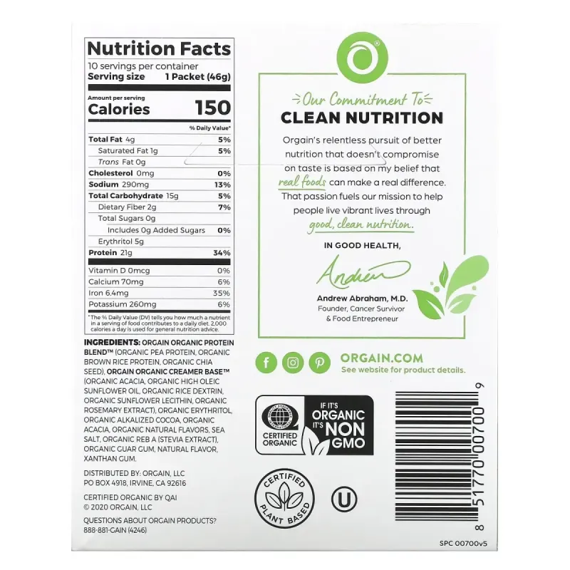 Orgain, органічний протеїновий порошок, на рослинній основі, вершково-шоколадна помадка, 46 г (1,62 унції)