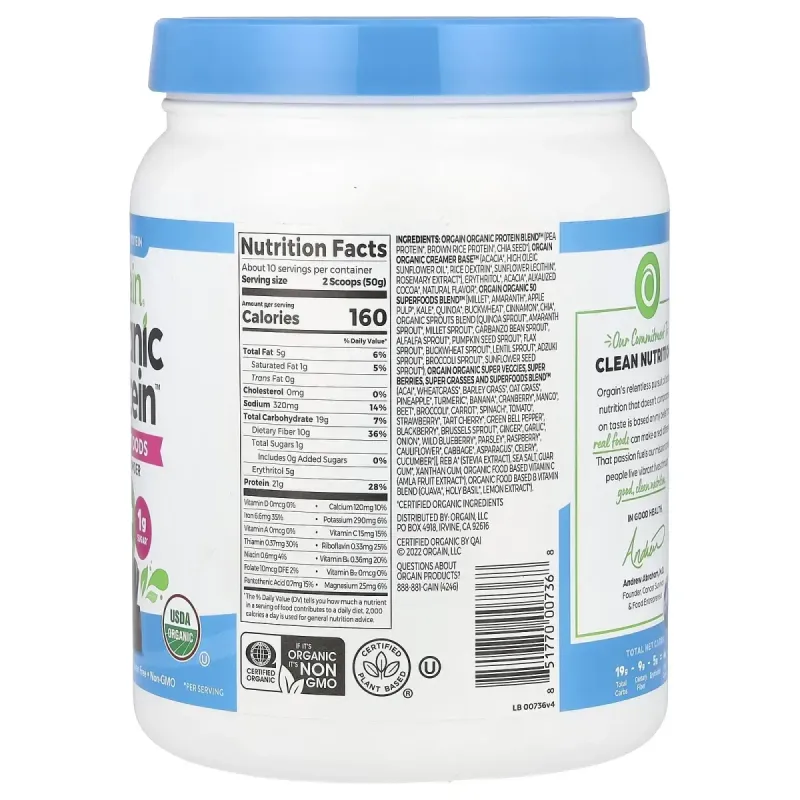 Orgain, Органічний протеїн та порошок суперпродуктів, на рослинній основі, вершково-шоколадна помадка, 1,12 фунта (510 г)