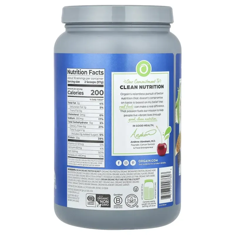 Orgain, рослинний протеїн, повноцінний протеїновий порошок, шоколад, 912 г (2,01 фунта)
