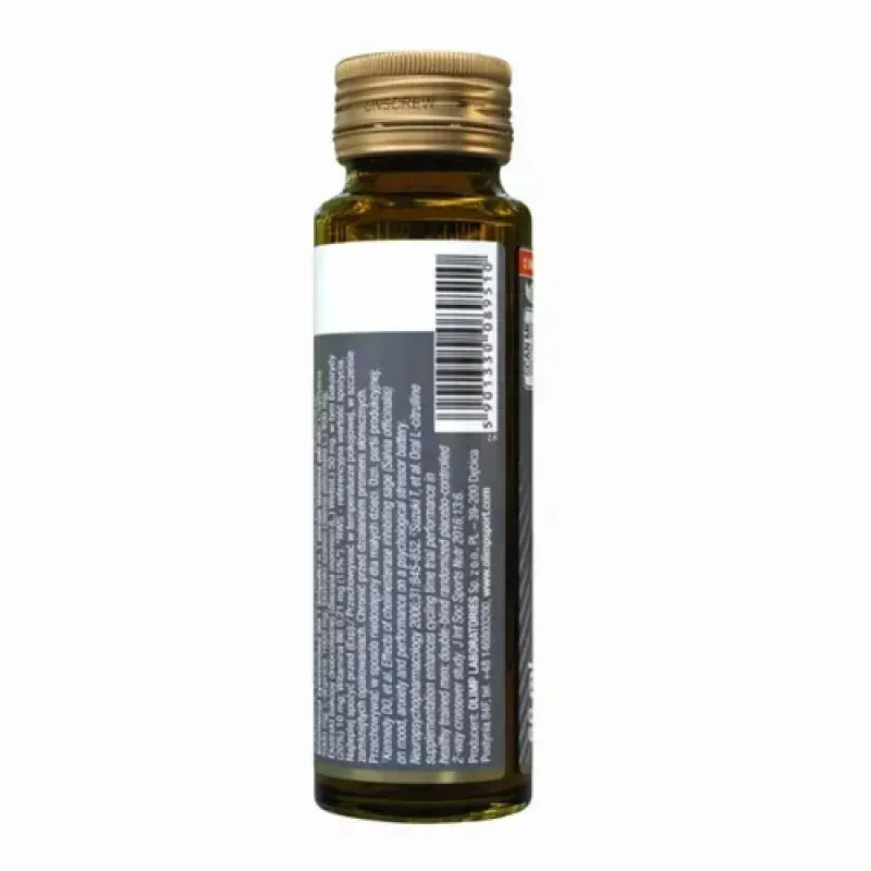 Olimp, Pump Xplode, фруктовий пунш, 60 мл