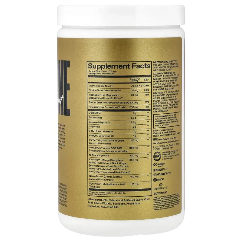 One Of One, Loaded Pre-Workout, Snowcone, 18.88 oz (535 g)One Of One Мультикомпонентный предтренировочный комплекс