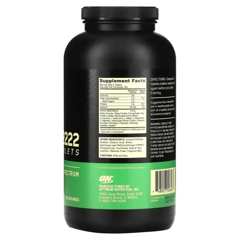 Улучшенные аминокислоты 2222, Optimum Nutrition, 320 таблеток