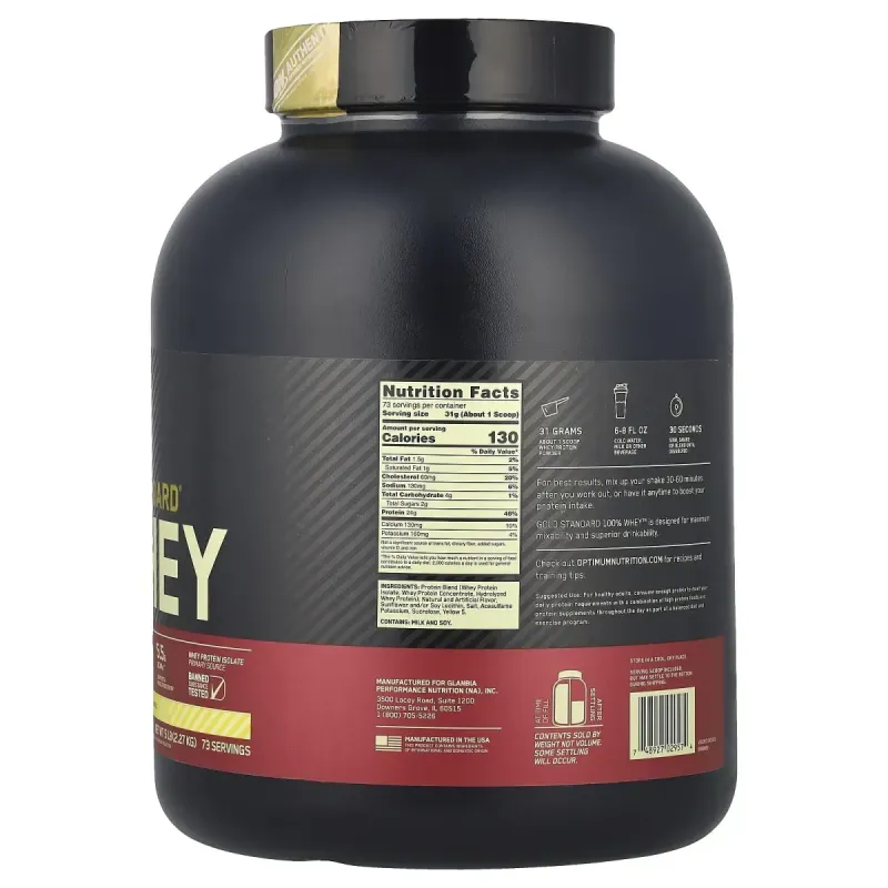 Протеїн, Whey Gold Standard, Optimum Nutrition, 227 кг