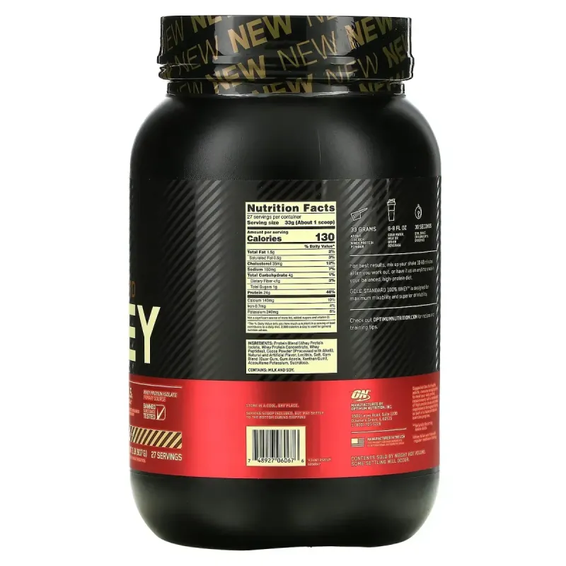 Gold Standard, 100% сыворотка, фундук в шоколаде, Optimum Nutrition, 907 г