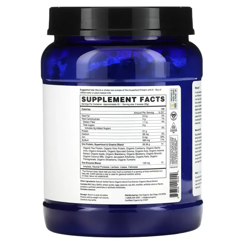 Ora, So Lean & So Clean, суперпродуктовий білок на органічній та рослинній основі, ваніль, 21,2 унції (600 г)