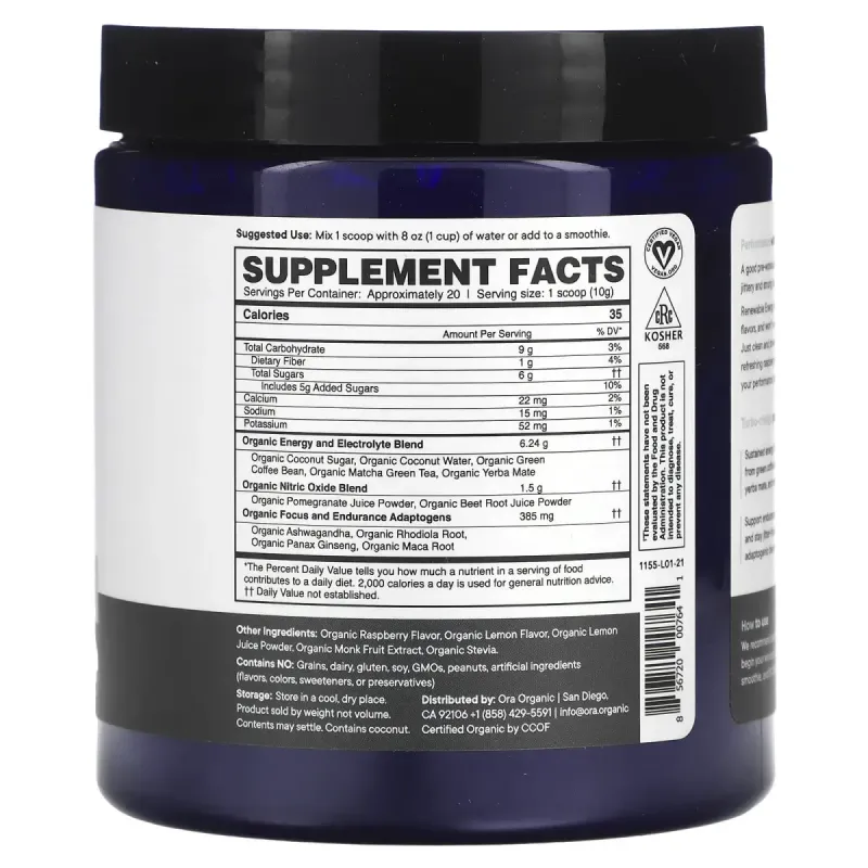 Ora, Renewable Energy, перед тренировкой, малиновый лимонад, 0,44 фунта (200 г)