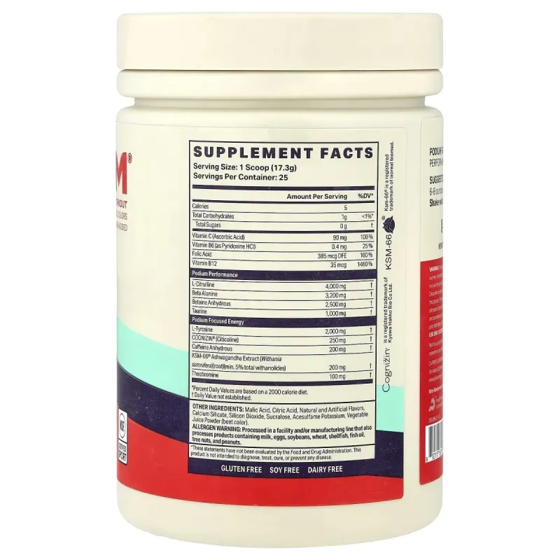 Podium Nutrition, Fuse 2025, предтренировочный комплекс, со вкусом кислого арбуза, 432,5 г (15,26 унции)