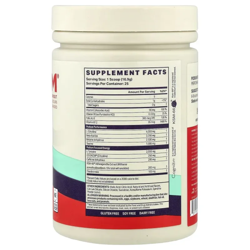 Podium Nutrition, Fuse 2025, предтренировочный комплекс, снек из голубой малины, 422,5 г (14,9 унции)