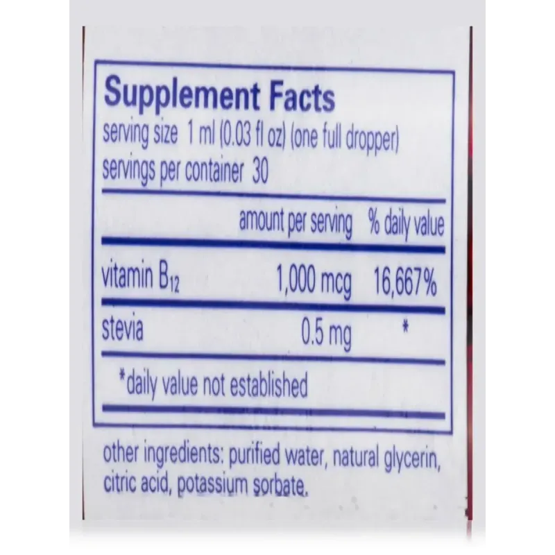 Вітамін B12 метилкобаламін Pure Encapsulations (B12 Methylcobalamin) 30 млВітамін B12 метилкобаламін Pure Encapsulations (B12 Methylcobalamin) 30 мл