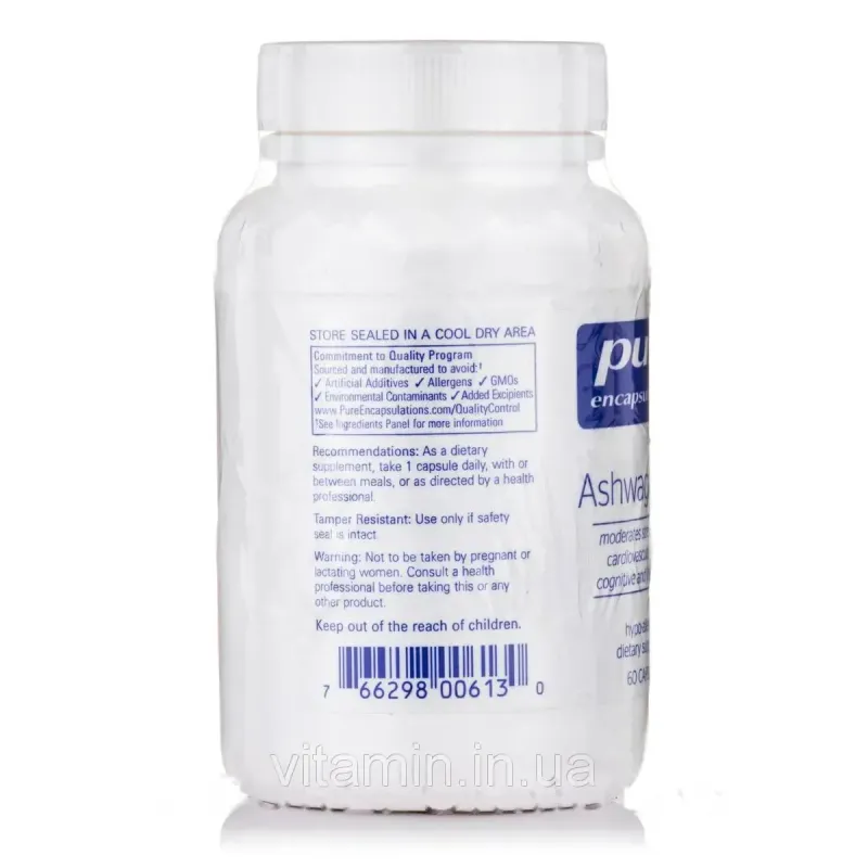 Ашваганда Pure Encapsulations (Ashwagandha) 60 капсулАшваганда Pure Encapsulations (Ashwagandha) 60 капсул