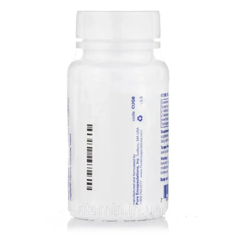 Мідь Гліцинат Pure Encapsulations (Copper Glycinate) 60 капсул