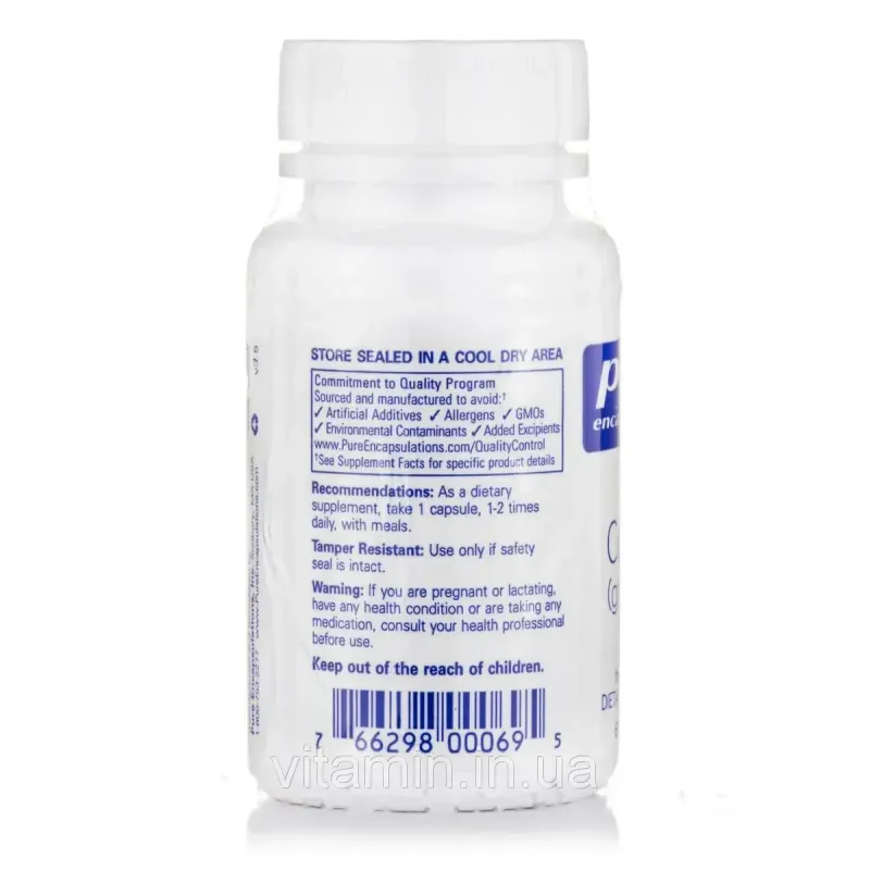 Мідь Гліцинат Pure Encapsulations (Copper Glycinate) 60 капсул