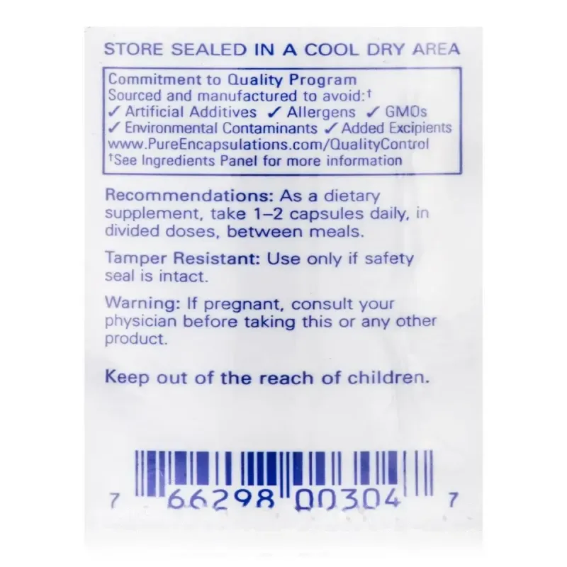 Гінкго білоба Pure Encapsulations (Ginkgo 50) 160 мг 120 капсулГінкго білоба Pure Encapsulations (Ginkgo 50) 160 мг 120 капсул