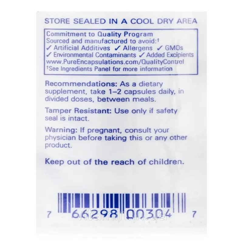 Гінкго білоба Pure Encapsulations (Ginkgo 50) 160 мг 120 капсулГінкго білоба Pure Encapsulations (Ginkgo 50) 160 мг 120 капсул