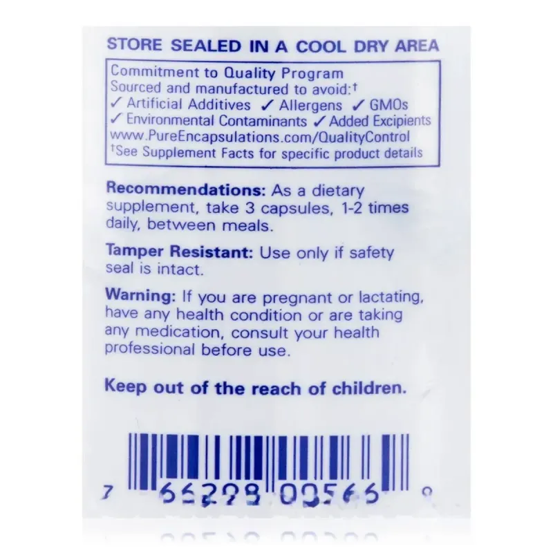 Гліцин Pure Encapsulations (Glycine) 180 капсулГліцин Pure Encapsulations (Glycine) 180 капсул