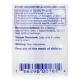 Мелатонин Pure Encapsulations (Melatonin) 3 мг 180 капсулМелатонин Pure Encapsulations (Melatonin) 3 мг 180 капсул