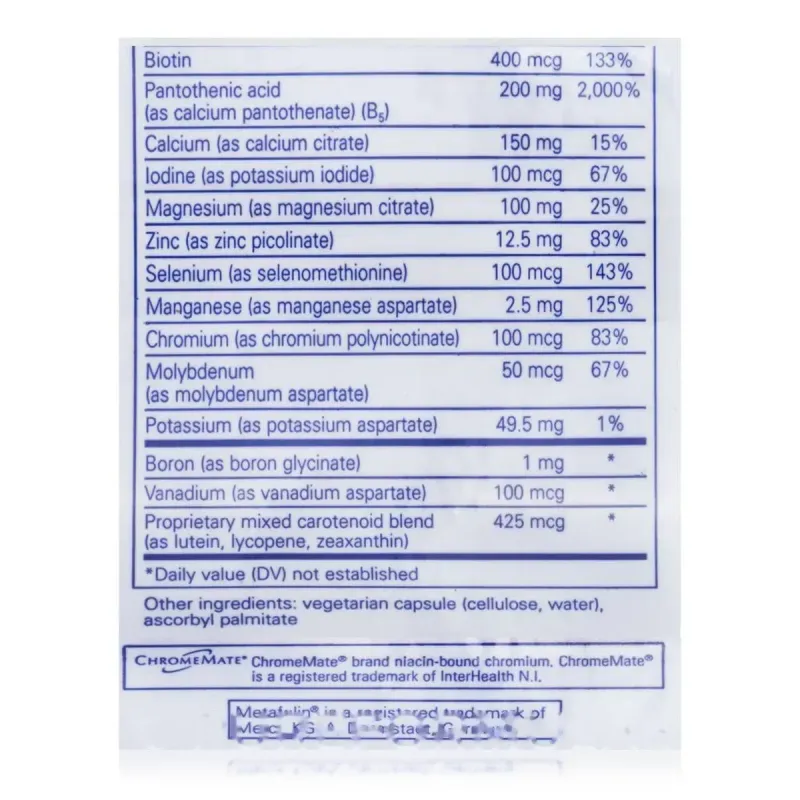 Мультивитамины и минералы без меди и железа Pure Encapsulations (Nutrient 950 w/o Copper and Iron) 180 капсулМультивитамины и минералы без меди и железа Pure Encapsulations (Nutrient 950 w/o Copper and Iron) 180 капсул