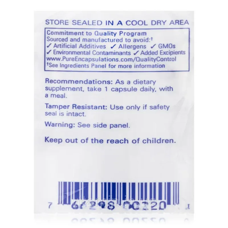 Прегенолон Pure Encapsulations (Pregnenolone) 10 мг 180 капсул