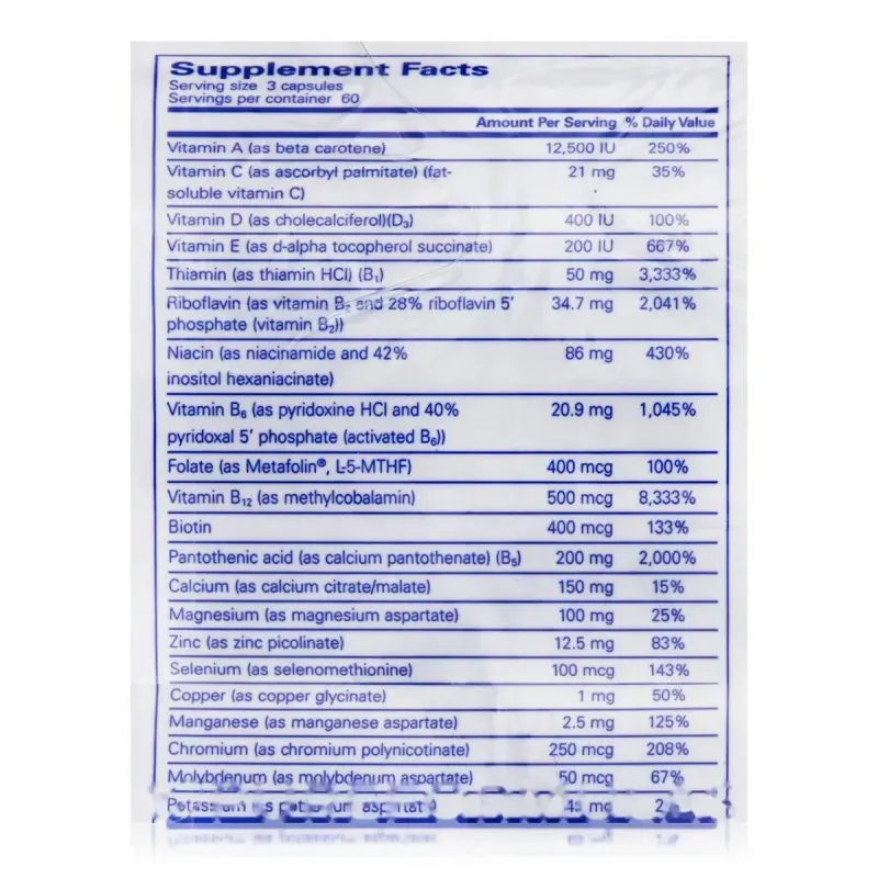 Мультивитаминно-минеральный комплекс для тренировок Pure Encapsulations (UltraNutrient) 180 капсул