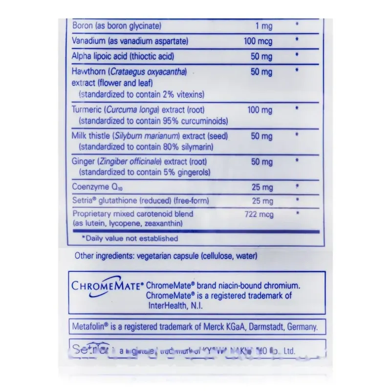 Мультивитаминно-минеральный комплекс для тренировок Pure Encapsulations (UltraNutrient) 180 капсул