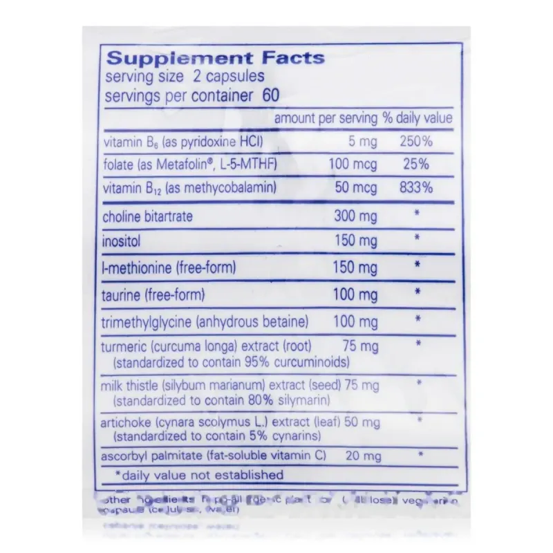 Вітаміни для печінки ліпотропний детокс Pure Encapsulations (Lipotropic Detox) 120 капсулВітаміни для печінки ліпотропний детокс Pure Encapsulations (Lipotropic Detox) 120 капсул