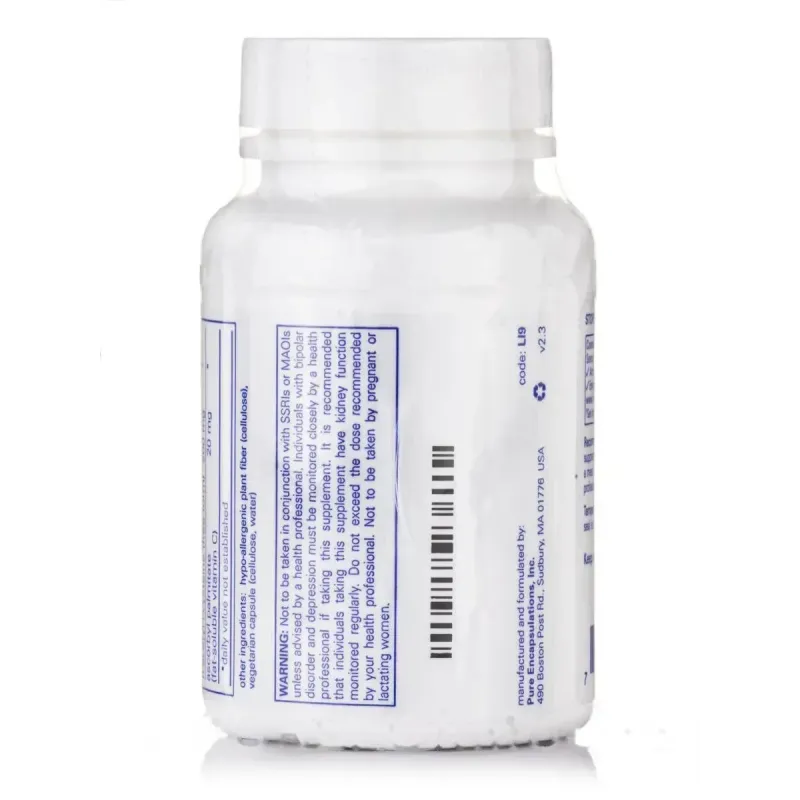 Літій Оротат Pure Encapsulations (Lithium Orotate) 5 мг 90 капсулЛітій Оротат Pure Encapsulations (Lithium Orotate) 5 мг 90 капсул