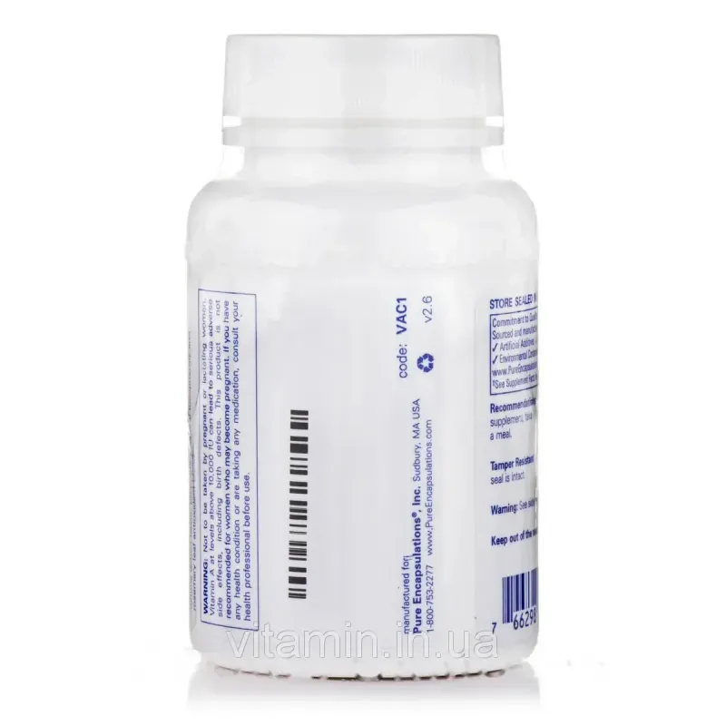 Вітамін А Pure Encapsulations (Vitamin A) 10000 МО 120 капсул