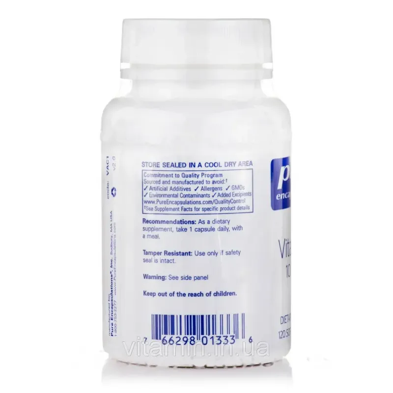 Вітамін А Pure Encapsulations (Vitamin A) 10000 МО 120 капсул