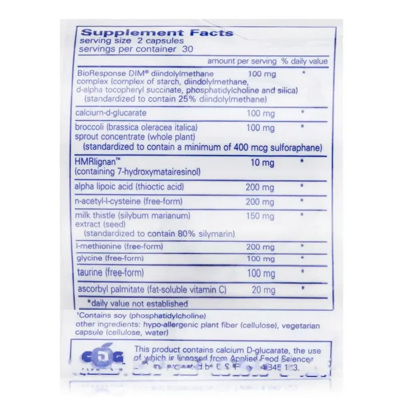 Дііндолілметан для детоксу вітаміни для жінок Pure Encapsulations (DIM Detox) 60 капсулДііндолілметан для детоксу вітаміни для жінок Pure Encapsulations (DIM Detox) 60 капсул