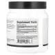 PrePrimal, L-Glutamine Powder, Unflavored, 17.6 oz (500 g)