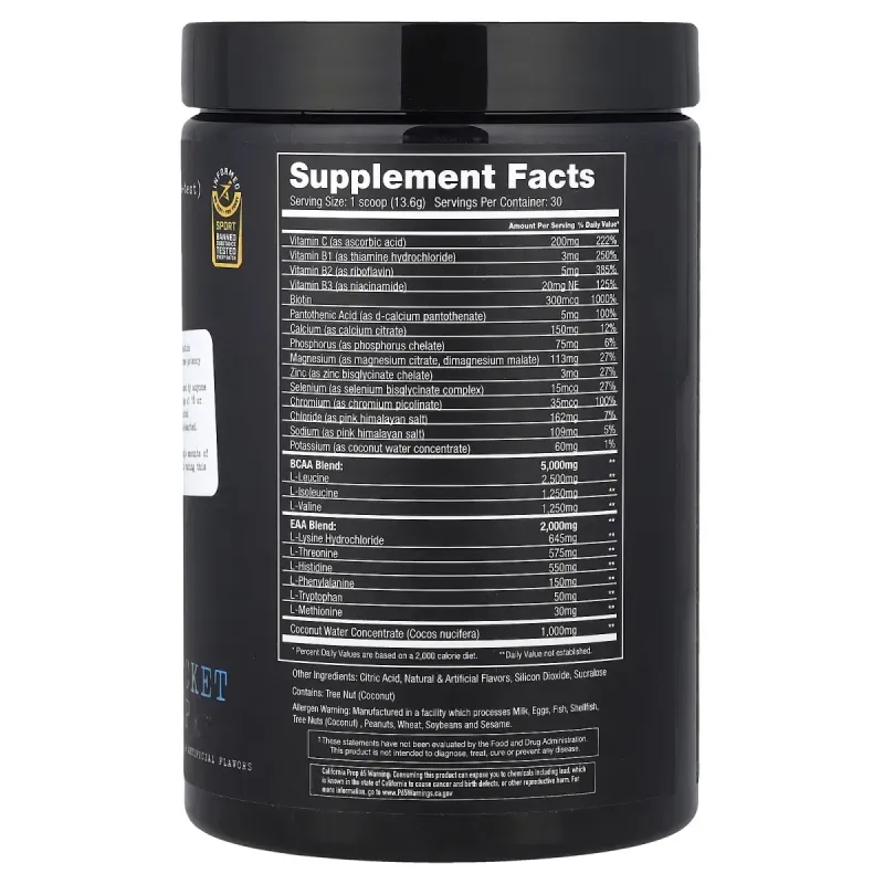 Project 1 Nutrition, Amino Evolution, рокет-поп, 408 г (14,39 унции)