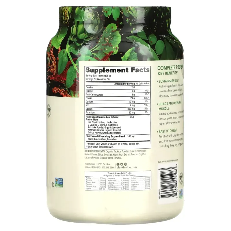 Растительный протеин PlantFusion (Complete Protein) 840 г натуральный вкус