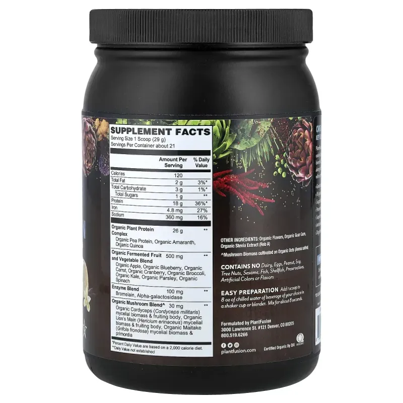 PlantFusion, Organic Plant Protein, Creamy Vanilla Bean, 21.4 oz (609 g)PlantFusion, Органический растительный протеин