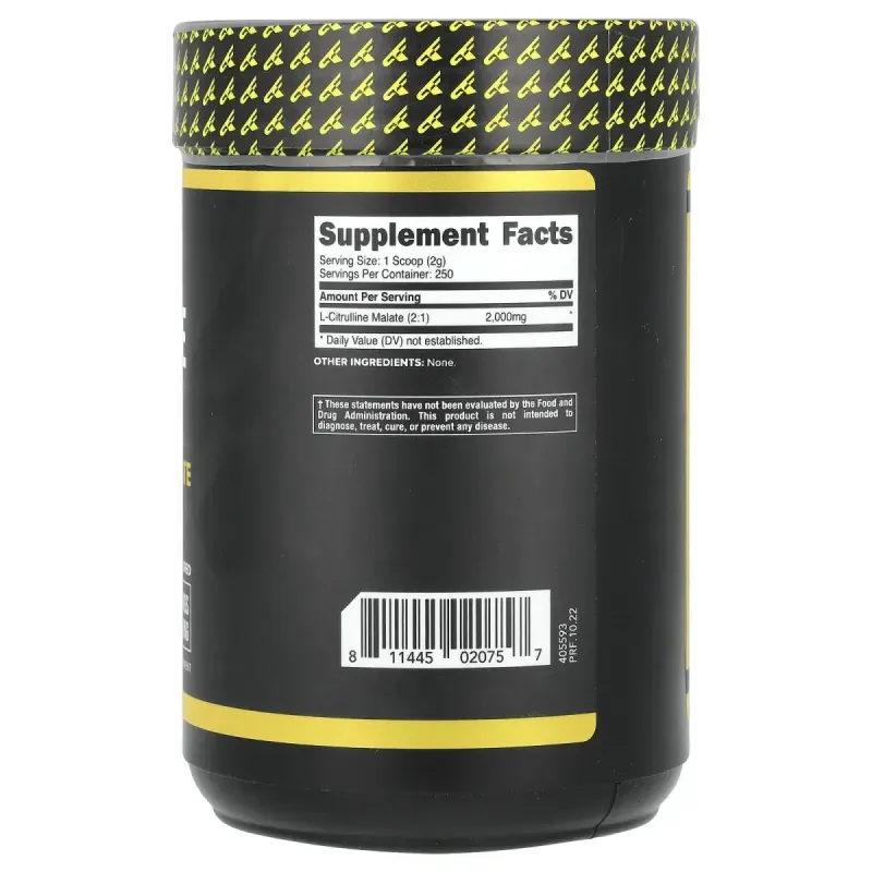 Primaforce, Citrulline Malate, Unflavored, 1.1 lb (500 g)