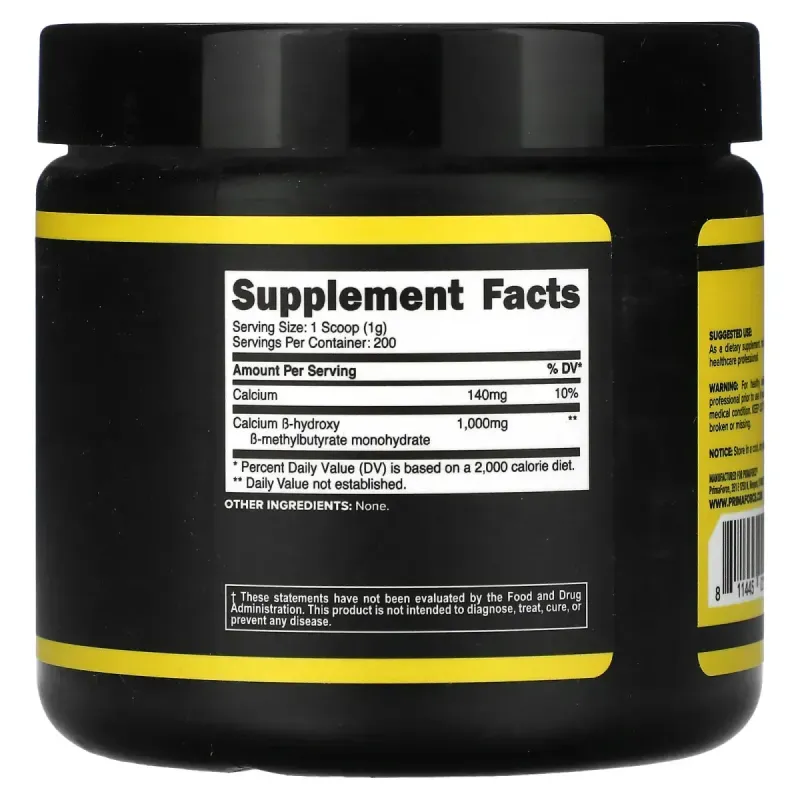 Primaforce, HMB, без ароматизаторів, 200 г (7,1 унції)