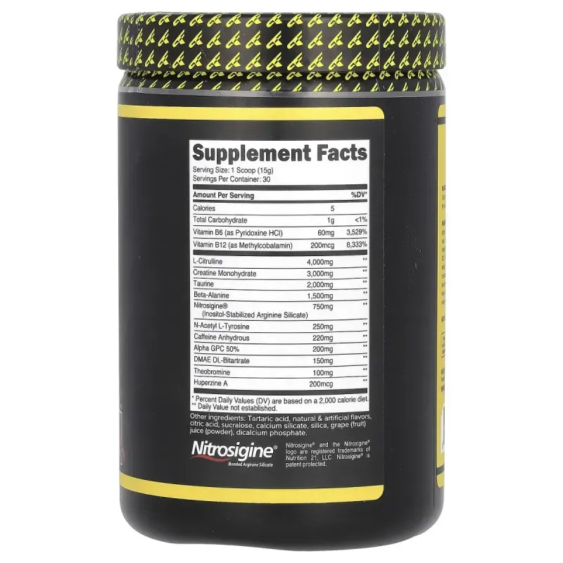 Primaforce, передтренувальний комплекс, виноград, 438 г (15,6 унції)