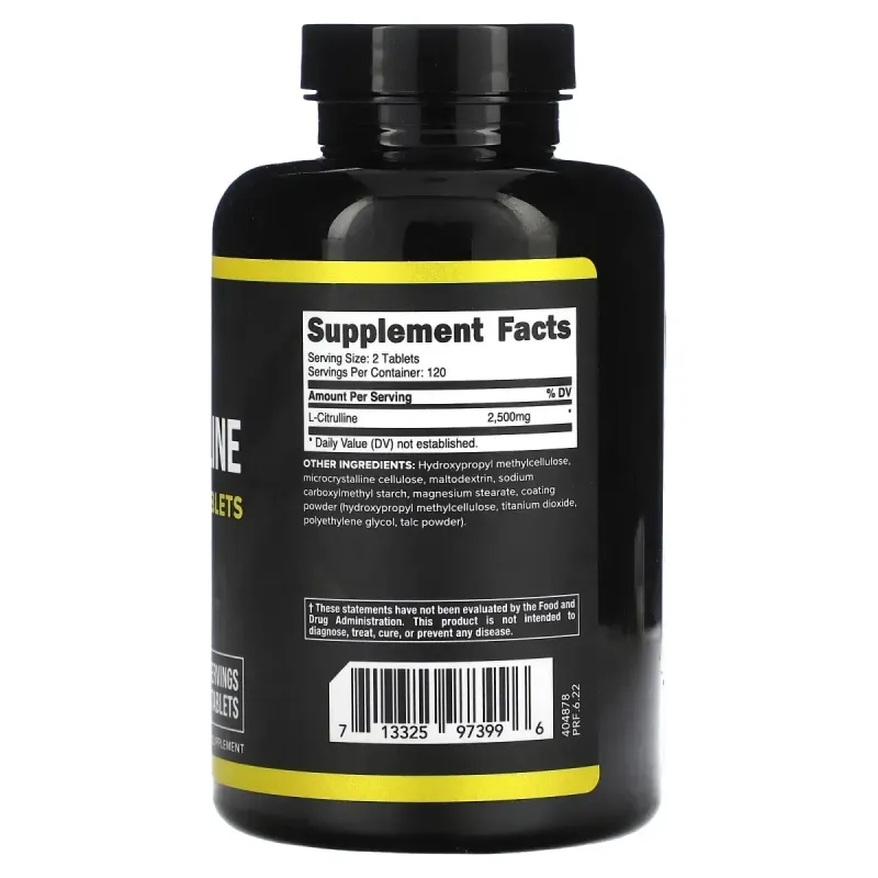 Primaforce, L-цитрулін, 2500 мг, 240 таблеток (1250 мг в 1 таблетці)